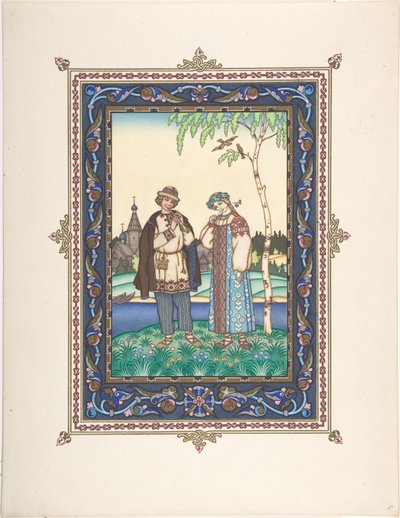 Illustration for the Fairy Tale Snegurochka by Boris Vasilievich Zvorykin