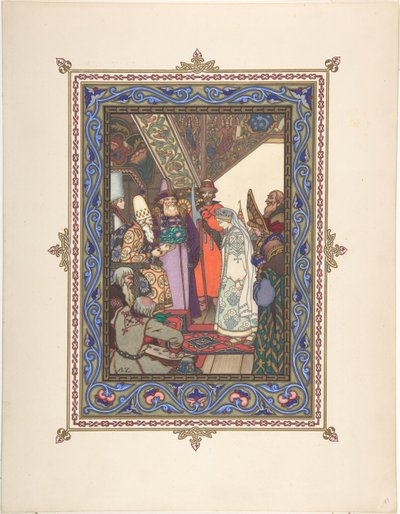 Illustration for the Fairy Tale Snegurochka by Boris Vasilievich Zvorykin