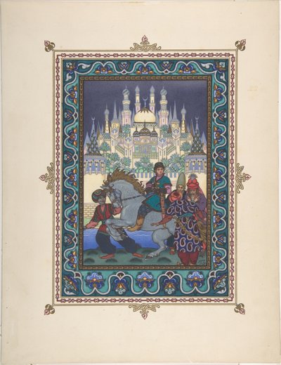 Illustration for the Fairy tale of Ivan Tsarevich, the Firebird, and the Gray Wolf, c. 1925 by Boris Vasilievich Zvorykin