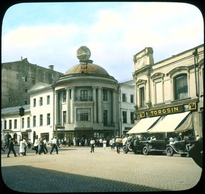 Torgsin Store Trade with Foreigners, Moscow by Branson DeCou