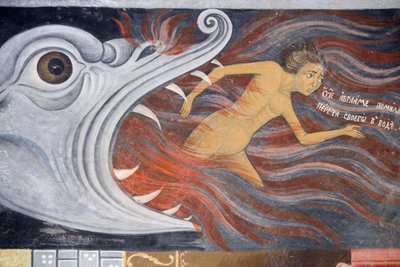 Fresco at church of Nativity of Virgin, Rila Monastery, Bulgaria by Bulgarian School