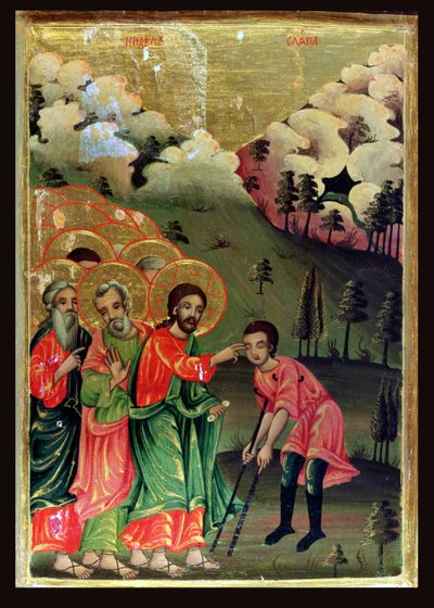 The Healing of the Blind Man by Bulgarian School