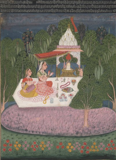 Ragini Bhairavi, from a Garland of Musical Modes (Ragamala) manuscript by Bundi School
