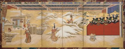 A Puppet-show: The Story of The Potted Trees by Bunkaku
