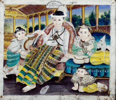 Family Portrait by Burmese School