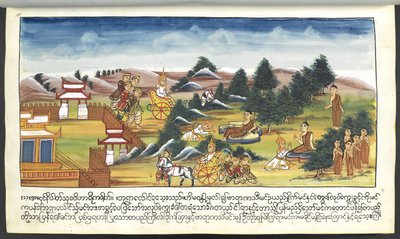 Deities in a landscape, from 