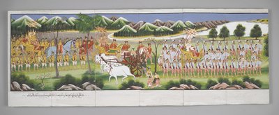 A Procession, Scenes from the Life of Buddha by Burmese School