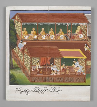 Monks with bowls, Scenes from the Life of Buddha by Burmese School
