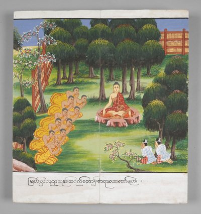 Scenes from the Life of Buddha (parchment) by Burmese School