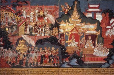The Birth of the Future Buddha, c.1800-20 by Burmese School