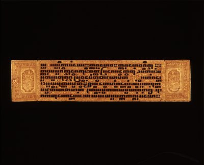 Page from a Burmese Buddhist Manuscript by Burmese School