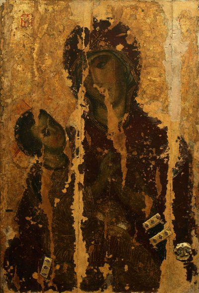Icon of the Mother of God of Chelm by Byzantine
