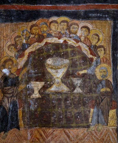 Last Supper by Byzantine