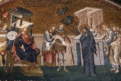 Mary & Joseph before Cyremius enrolling for the taxation, with a guard, a scribe and an officer, c. 14th century by Byzantine