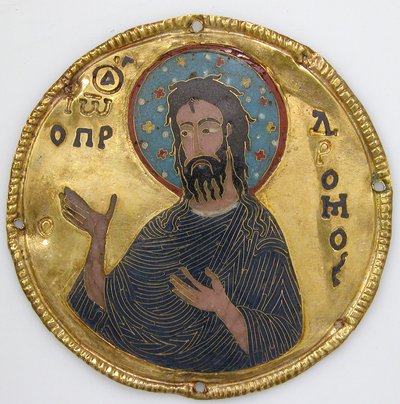 Medallion with Saint John the Baptist from an Icon Frame by Byzantine