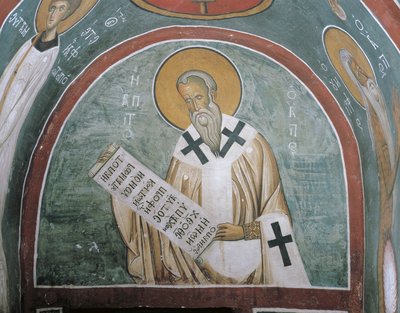 Paintings of a saint holding a letter, St. Ignatius Of Antioch, Panagia Too Araka, Lagoudera, Cyprus by Byzantine