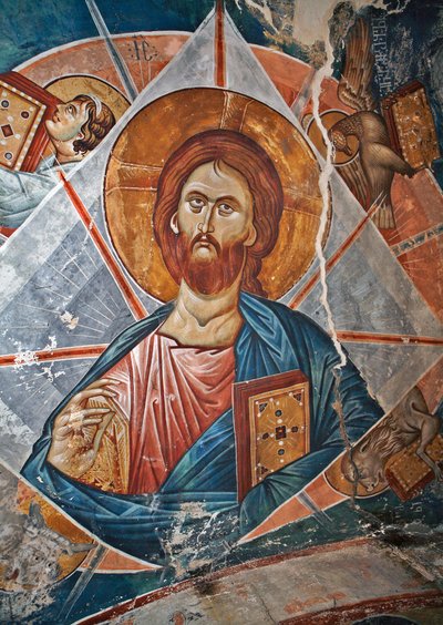 Salvator Mundi (Saviour of the World) by Byzantine