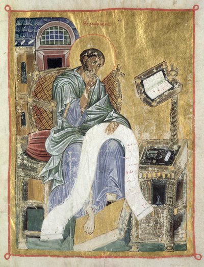St. Mark writing his Gospel (leaf from a Psalter) by Byzantine