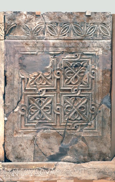 Ambo from the Byzantine Church of Saint Theodoros, Beit Sila, Jerusalem, 6th Century AD by Byzantine Byzantine