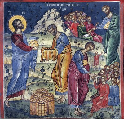 The Miracle of the Five Loaves and Two Fishes by Byzantine Byzantine