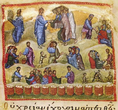 The Miracle of the Five Loaves and Two Fishes, 13th Century by Byzantine Byzantine