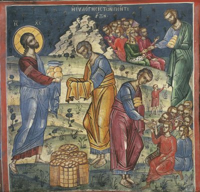 The Miracle of the Five Loaves and Two Fishes by Byzantine Byzantine