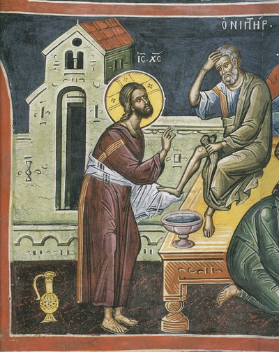Christ Washing the Feet of the Apostles by Byzantine Byzantine