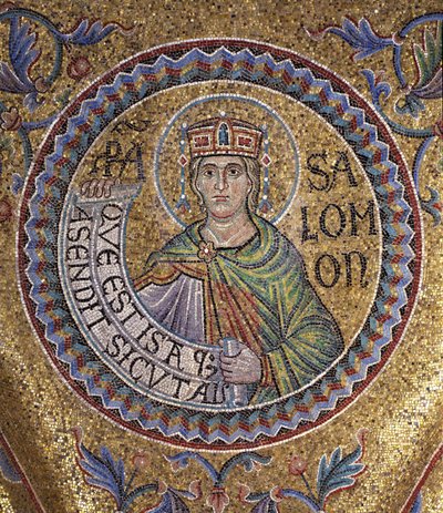King Solomon (Detail) by Byzantine Byzantine