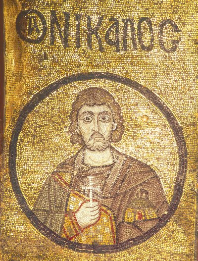 Nicholas, Martyr of Sebaste by Byzantine Byzantine