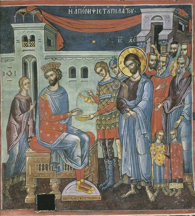 Pilate Washing His Hands by Byzantine Byzantine