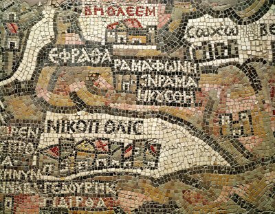 Bethlehem (detail) by Byzantine School