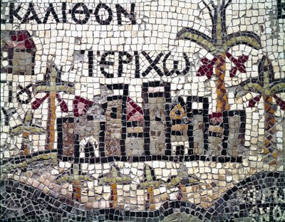Byzantine art: oldest map of Palestine. Detail representing the city of Jericho by Byzantine School