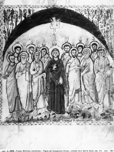 Descent of the Holy Spirit, folio from the Rabula Gospels, 586 AD by Byzantine School