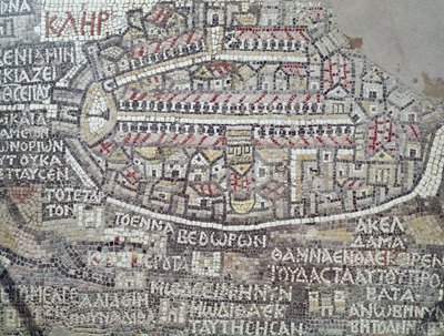 Detail (Byzantine mosaic depicting city of Jerusalem) by Byzantine School