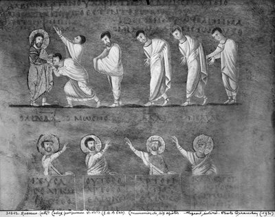 The communion of six apostles, from the Codex Purpureus by Byzantine School