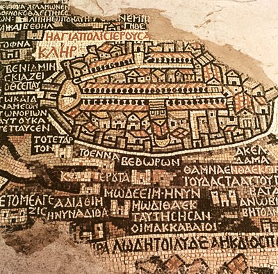 The City of Jerusalem and the surrounding area, detail from the Madaba mosaic map, Byzantine, 6th century by Byzantine School