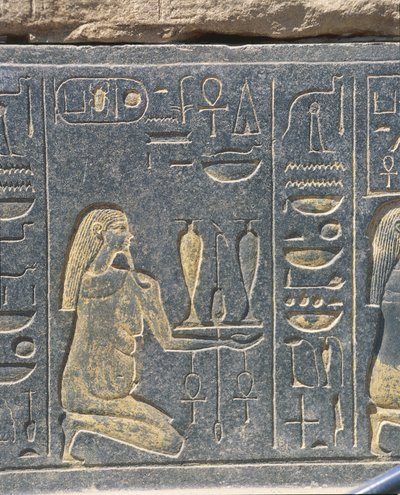 Egypt, Karnak, Red Chapel of Hatshepsut, Golden Relief, Wine Offering by J.B. and Brown J. Rowbotham