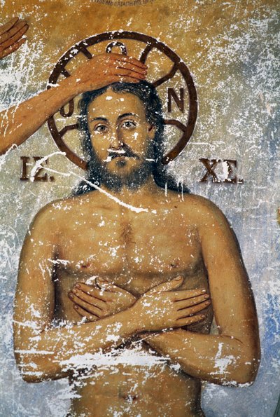 Jesus being baptized by St John, fresco in church of monastery of St John Theologian (Unesco World Heritage List) by J.B. and Brown J. Rowbotham