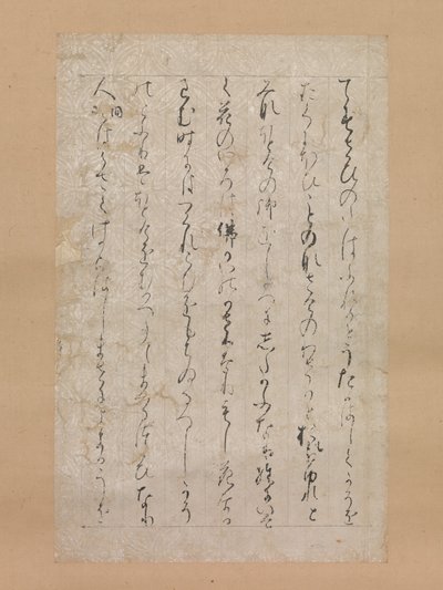 Page from the Illustrations and Explanations of the Three Jewels Sanbo ekotoba by Calligraphy attributed to Minamoto no Toshiyori