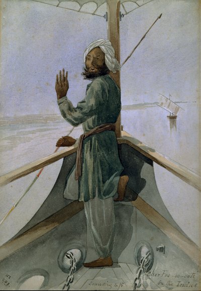 Sounding 4/5, Char foo-oote (4ft) on the Indus, India by Captain Cornelius Francis James