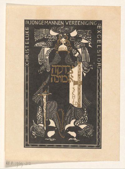 Ex Libris of Christian Young Men