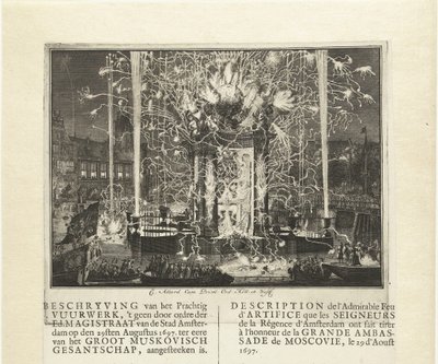 Fireworks celebrating the arrival of the embassy of Muscovy in Amsterdam, 1697 by Carel Allard
