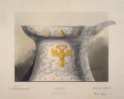Design of a Cup. Gifts commemorating the 300th Anniversary of the Romanov Dynasty by Carl Edvard Bolin company