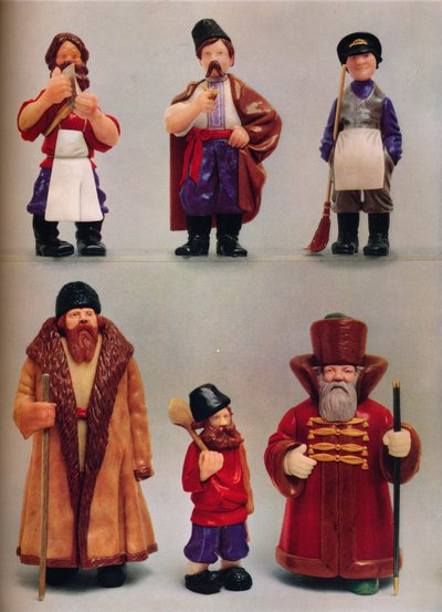 Russian National Types, 1935 by Carl Fabergé