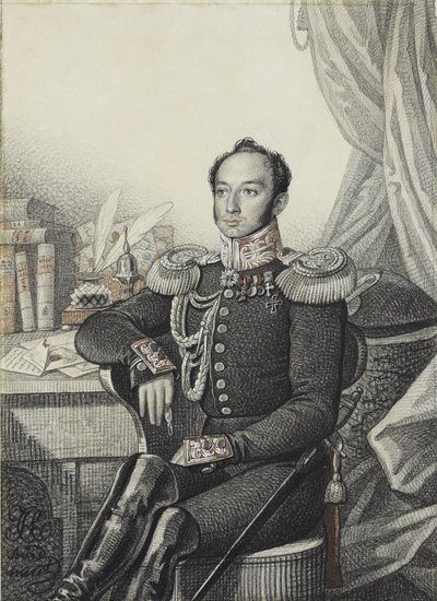 Portrait of Alexander Ivanovich Germann by Carl von Hampeln