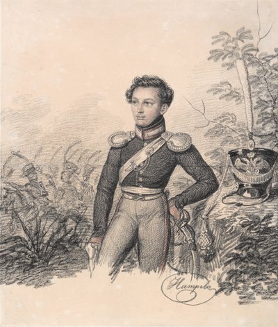 Portrait of Pavel Kotlubitsky by Carl von Hampeln