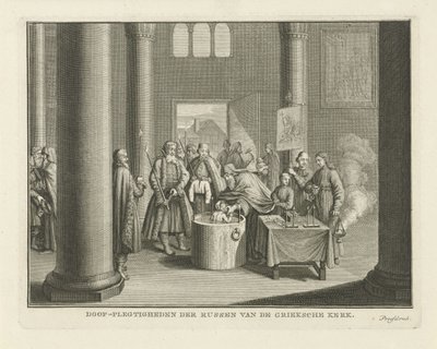 The Baptism in Russia, Mid 18th century by Caspar Jacobsz. Philips