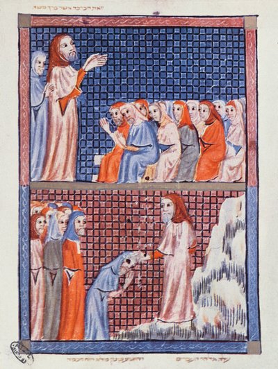 Illustrations of the Life of Moses from the Haggadah of Sarajevo by Catalan School