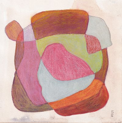 Soft Abstract Forms by Catalina Somolinos