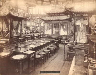 Chinese Section - Main Building, Philadelphia Centennial Exposition by Centennial Photographic Co.